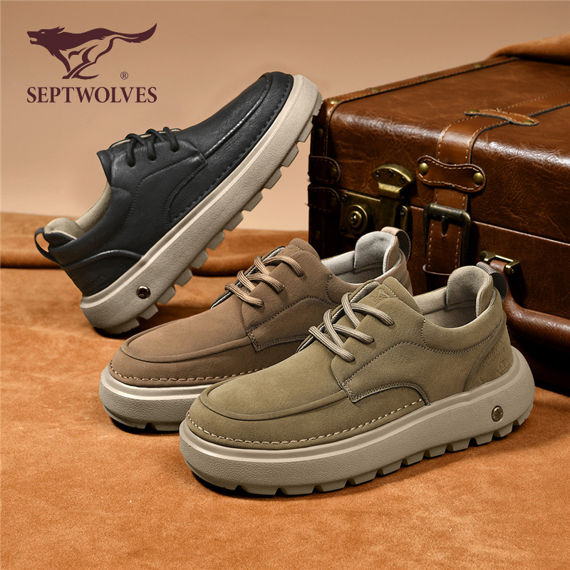 七匹狼男鞋秋季百搭复古休闲厚底皮鞋男士轻便防滑耐磨软底板鞋