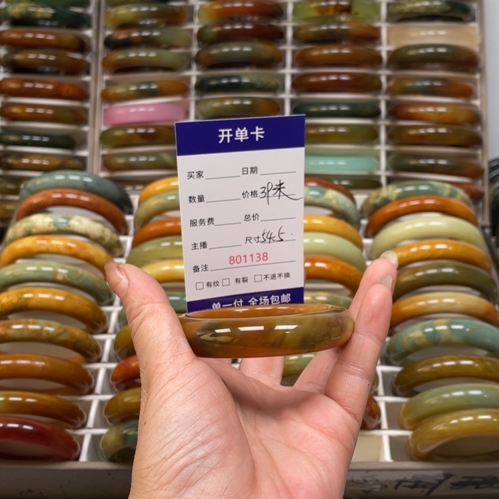 五***y蛇纹石玉未镶嵌手镯