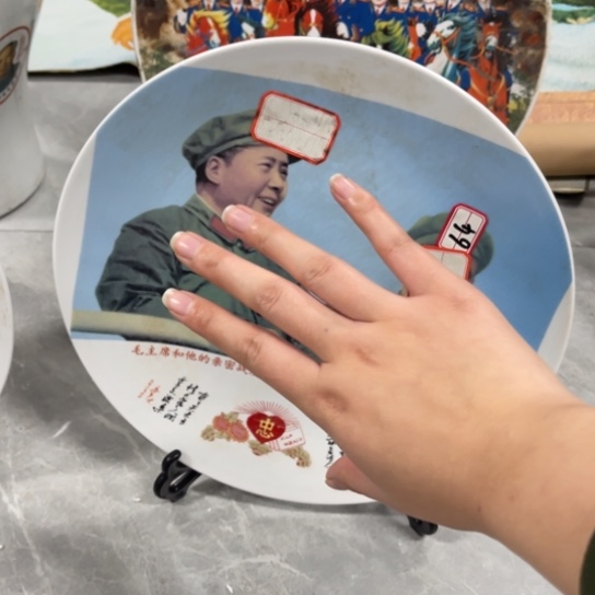 一***风陶瓷艺术陶瓷艺术2222