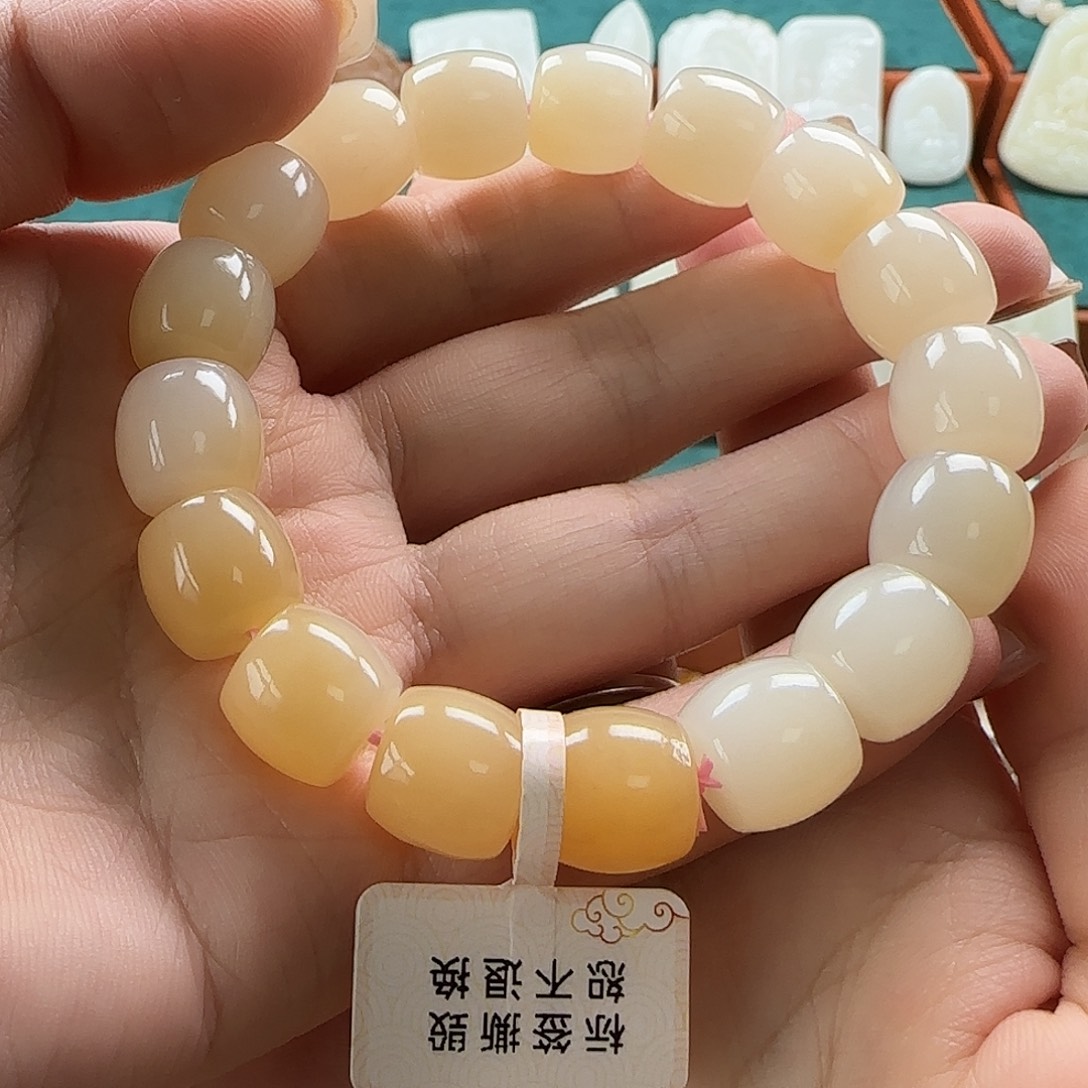 和田玉（糖玉）未镶嵌手链