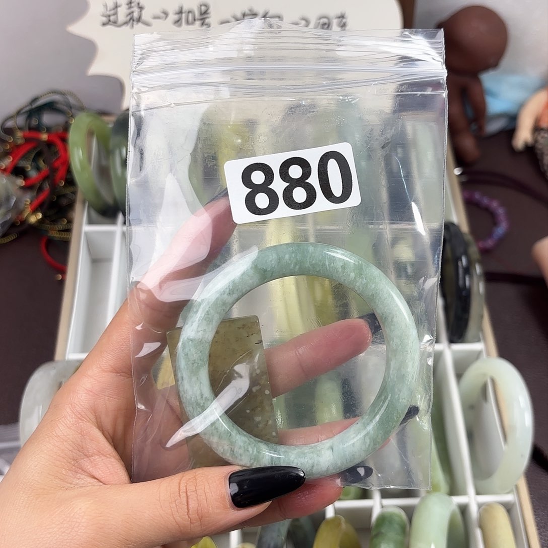 蛇纹石玉手镯未镶嵌薏*仁