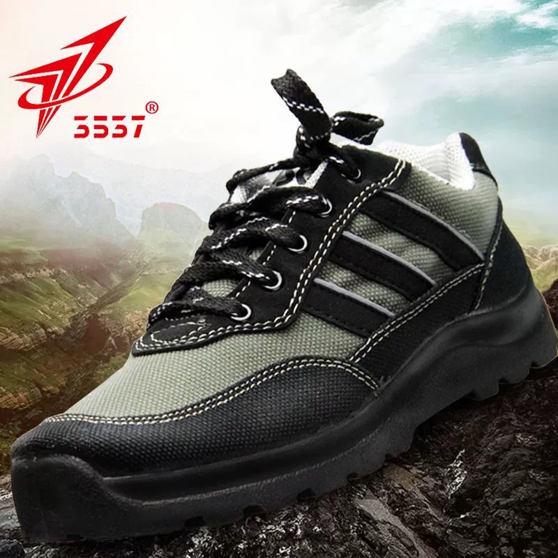 3537正品解放鞋男劳保鞋工地工作胶鞋帆布黄球鞋耐磨女户外登山鞋