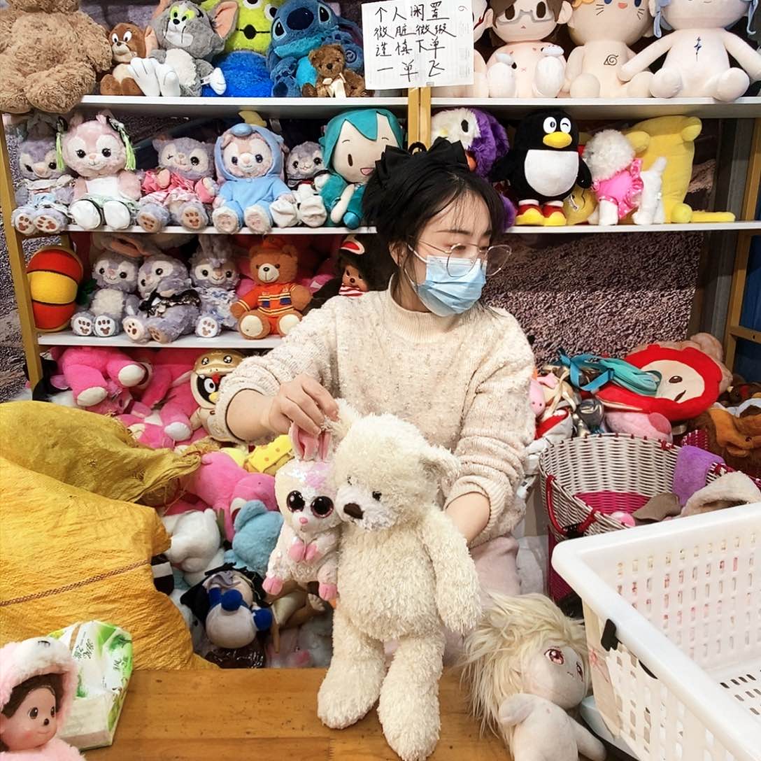 毛绒子**昭毛绒玩具470