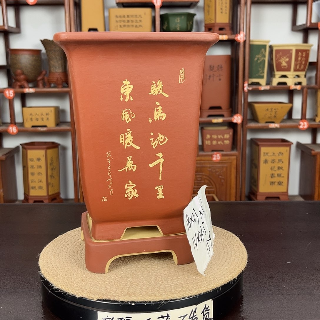 紫砂花盆紫砂花盆