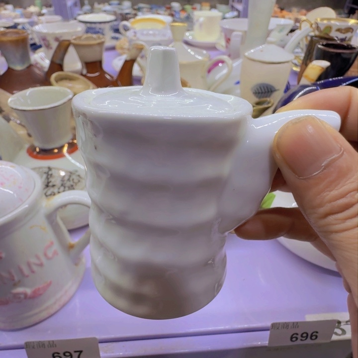 盘13啊啊啊啊啊啊啊啊啊啊啊啊