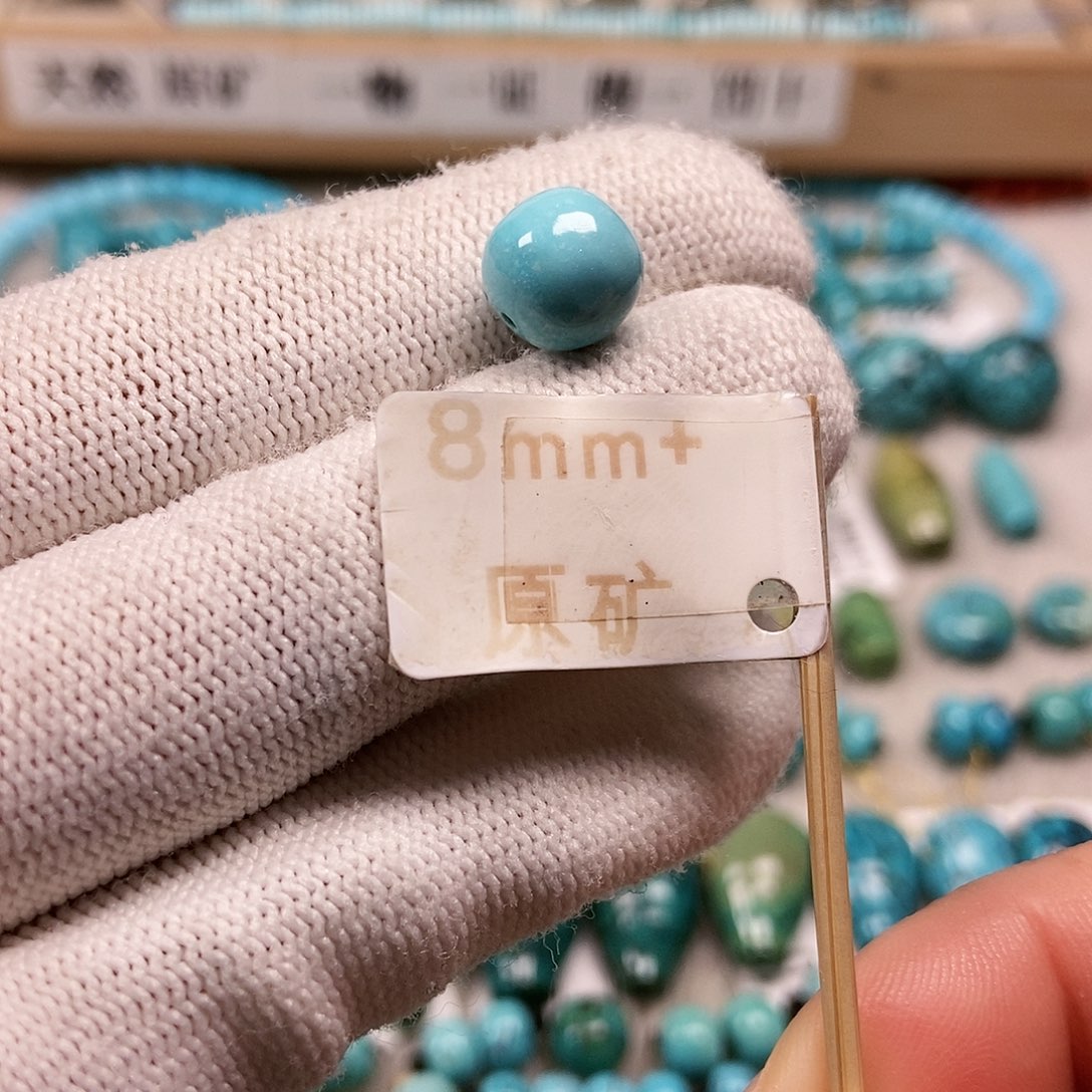 未镶嵌绿松石珠宝半成品