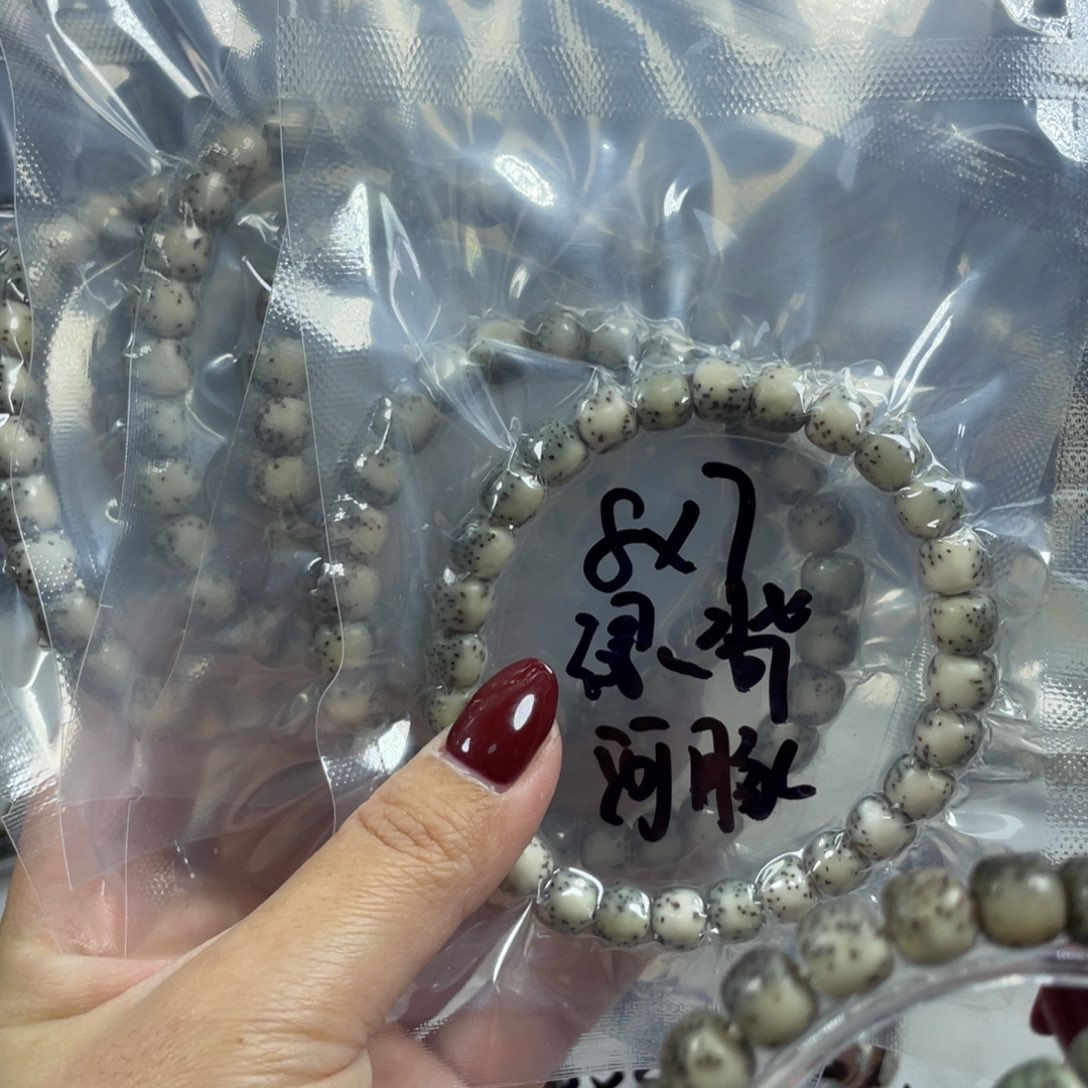 星月菩提手串星月