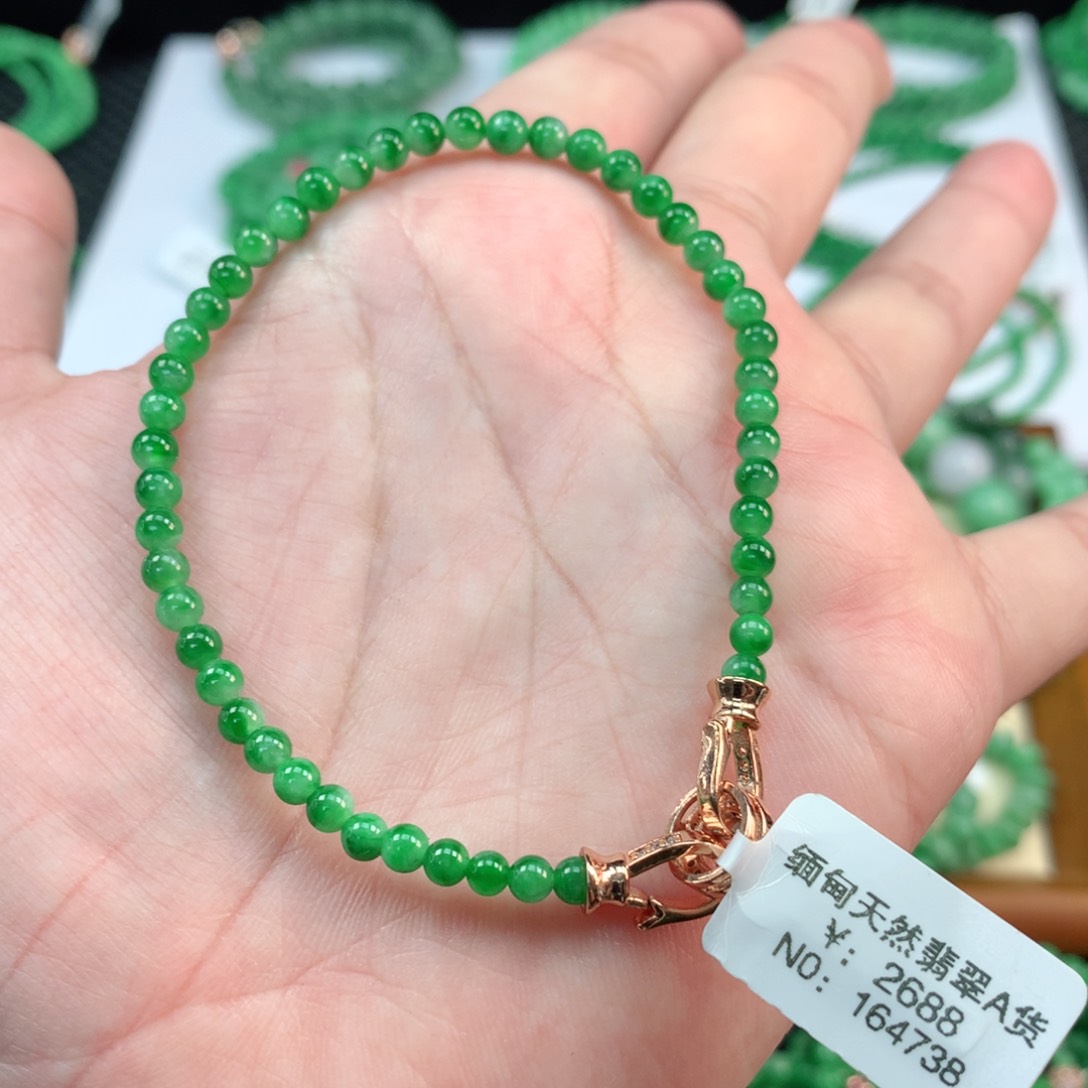 翡翠手链未镶嵌翡翠