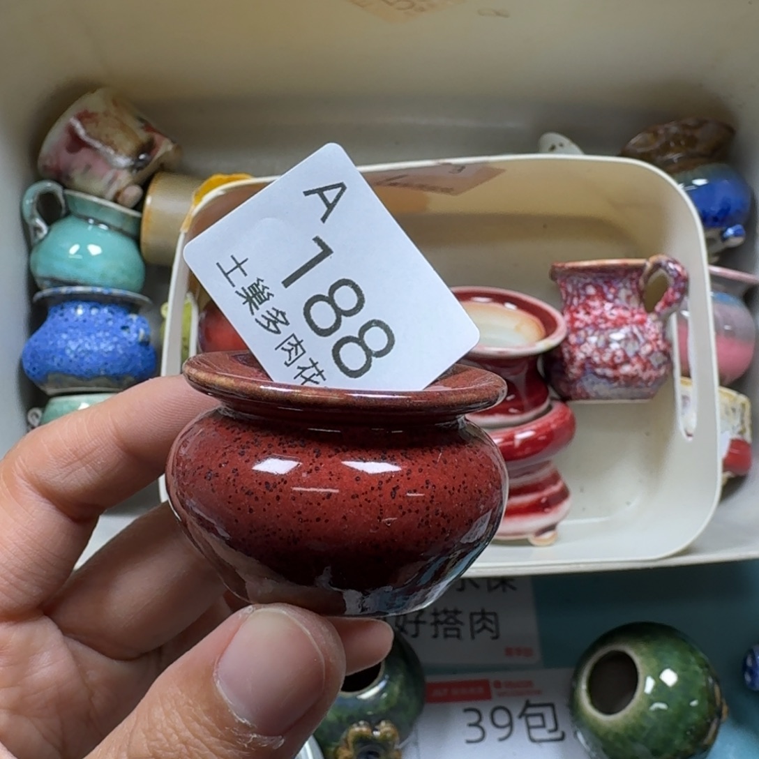 安***海陶瓷艺术品设计与制作