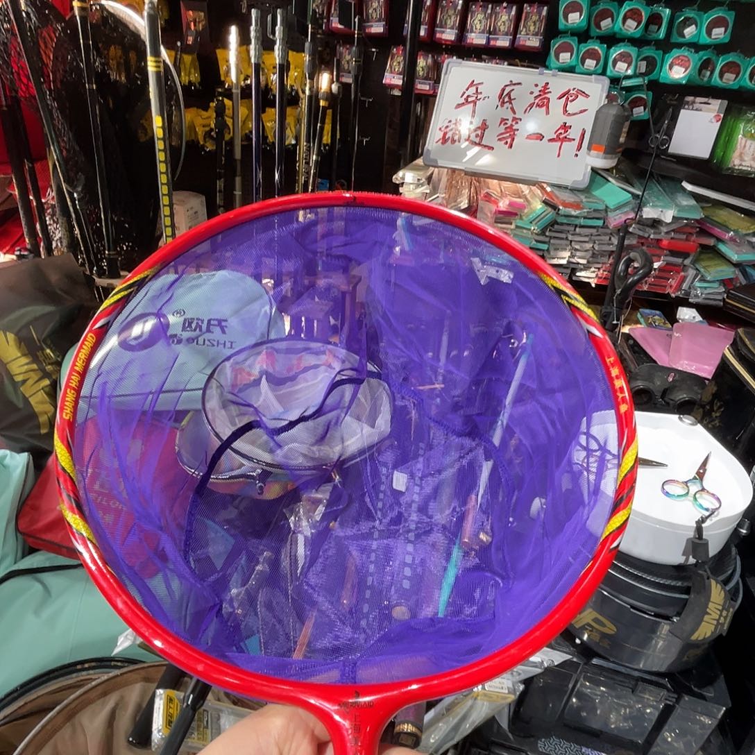 雕***者梧桐木特价抄网头9号