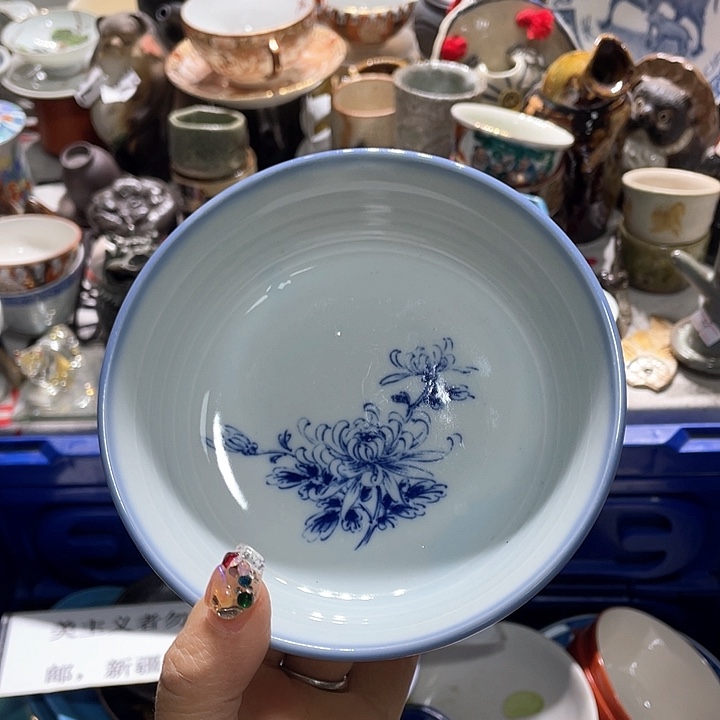 瓷片19.9包邮新疆西藏不发货