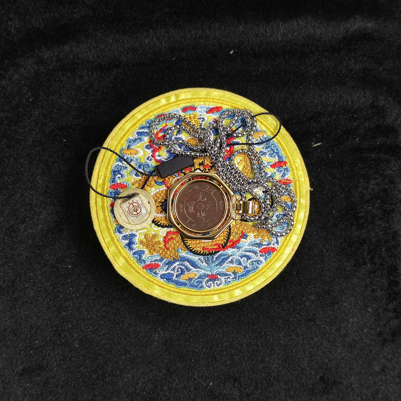 【闪购商品】 公博评级 清代 大清光绪龙币饰品 古代古钱币