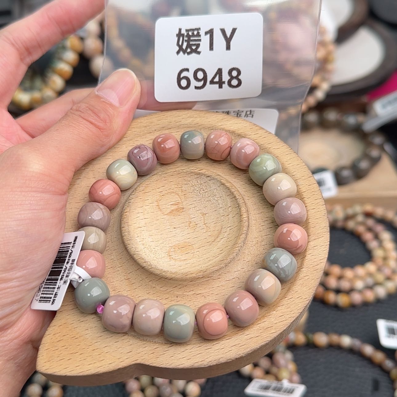 【闪购商品】未镶嵌手链石英质玉饭****y