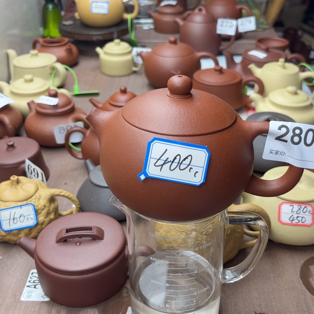 紫砂茶壶降坡泥半手微瑕疵400cc
