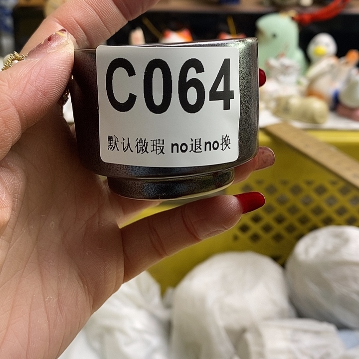 紫砂茶杯燕我们的目标是成为更优秀更