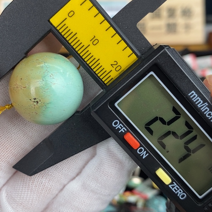 【闪购商品】绿松石珠宝奇石未镶嵌