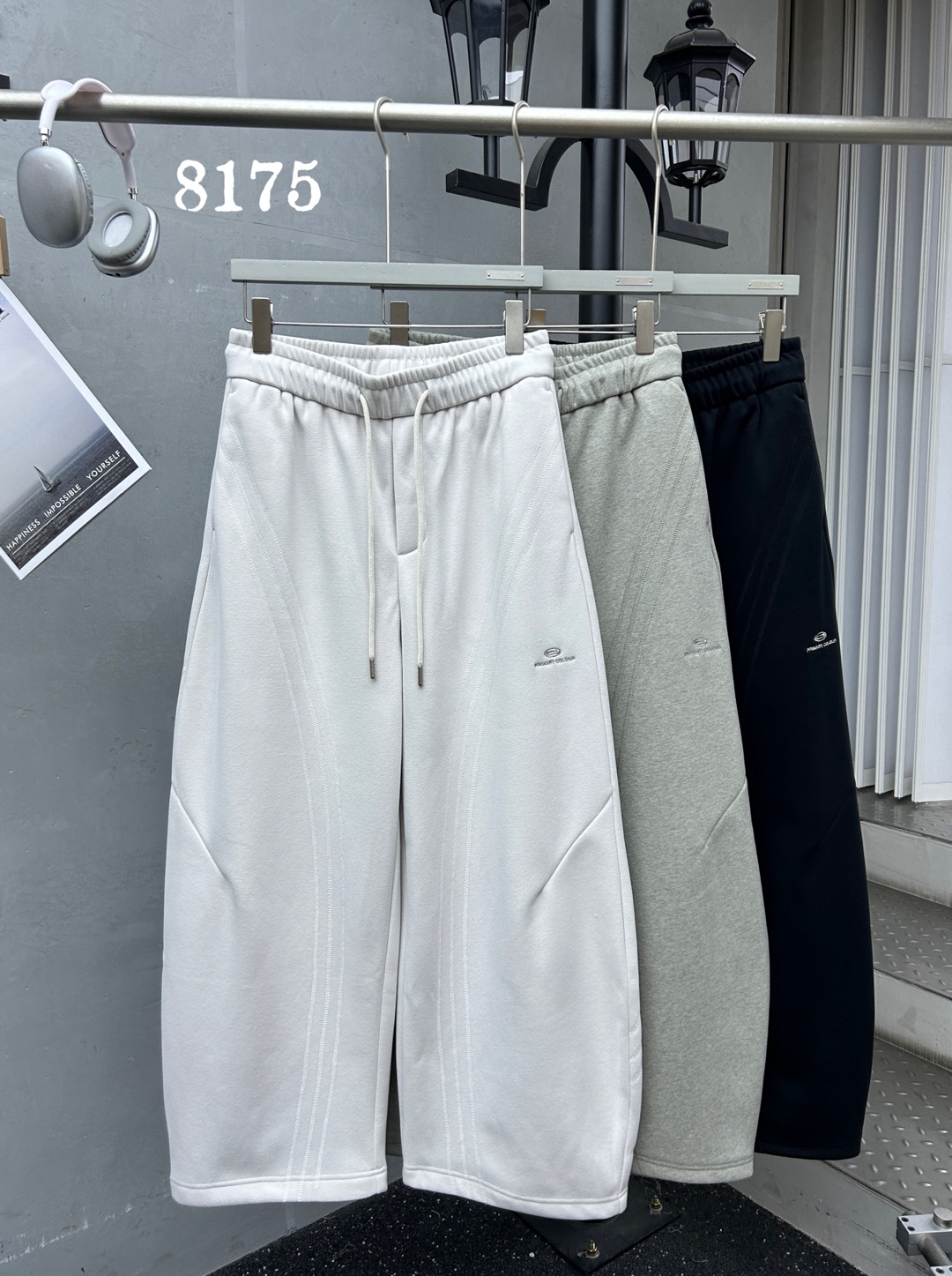 男士冬季阔腿宽松弯刀卫裤8175#