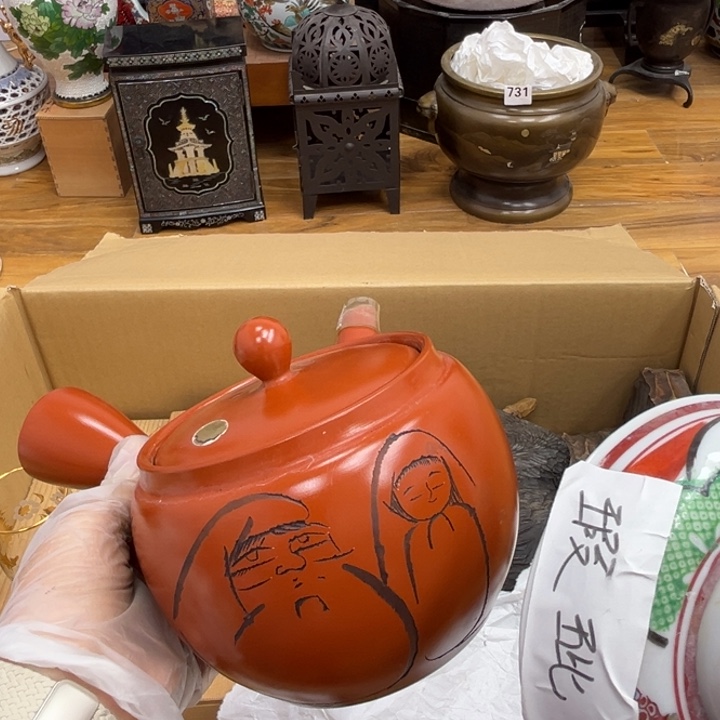 呀工艺品摆件瓷器摆件正能量