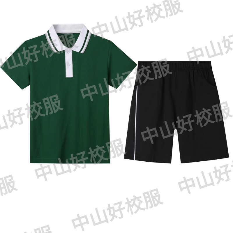 【中山东区学校夏秋装】统一版夏秋校服小学生运动服(缝好校徽发出)