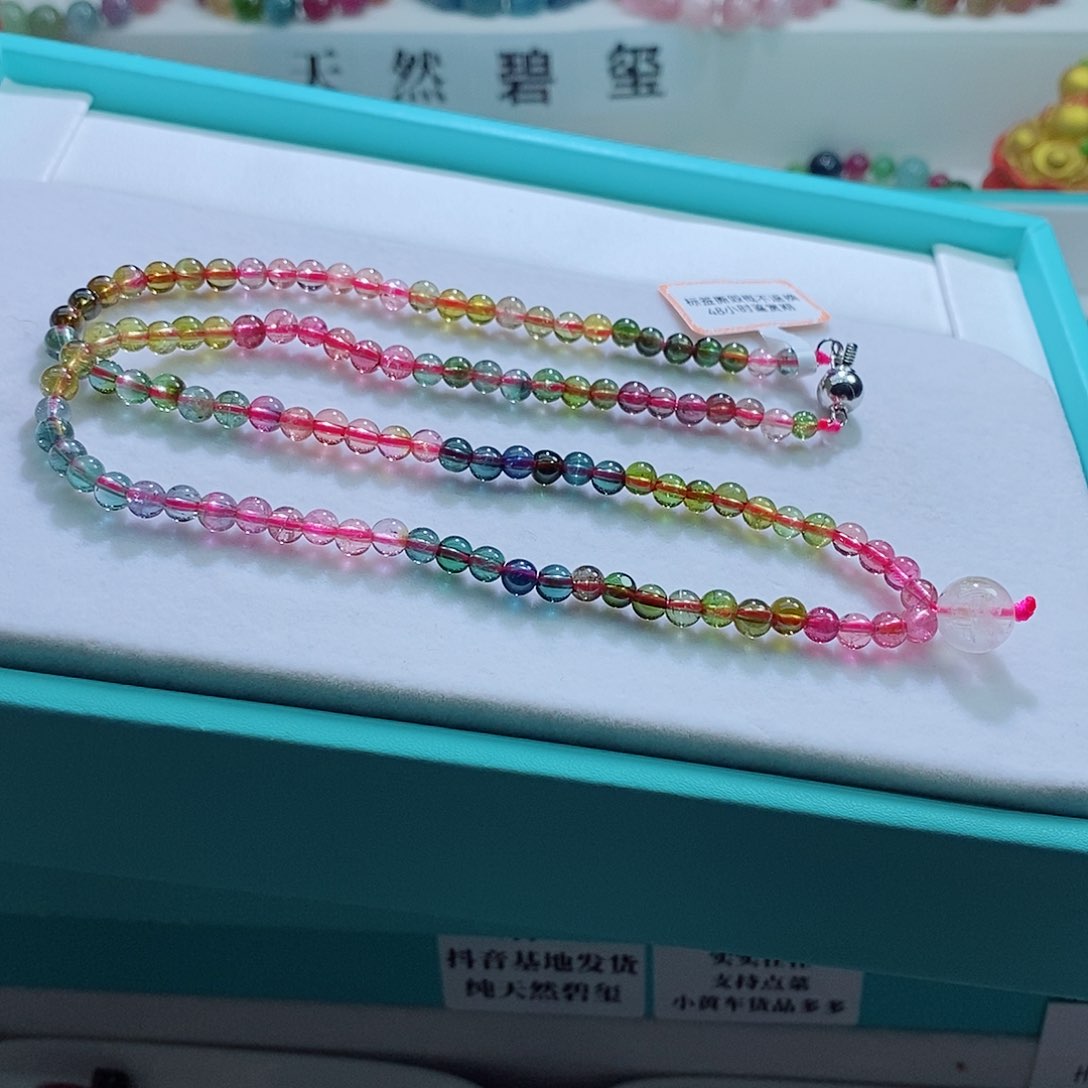 碧玺手链未镶嵌碧玺手链