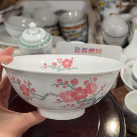 醴陵高温瓷器釉下16.5厘米