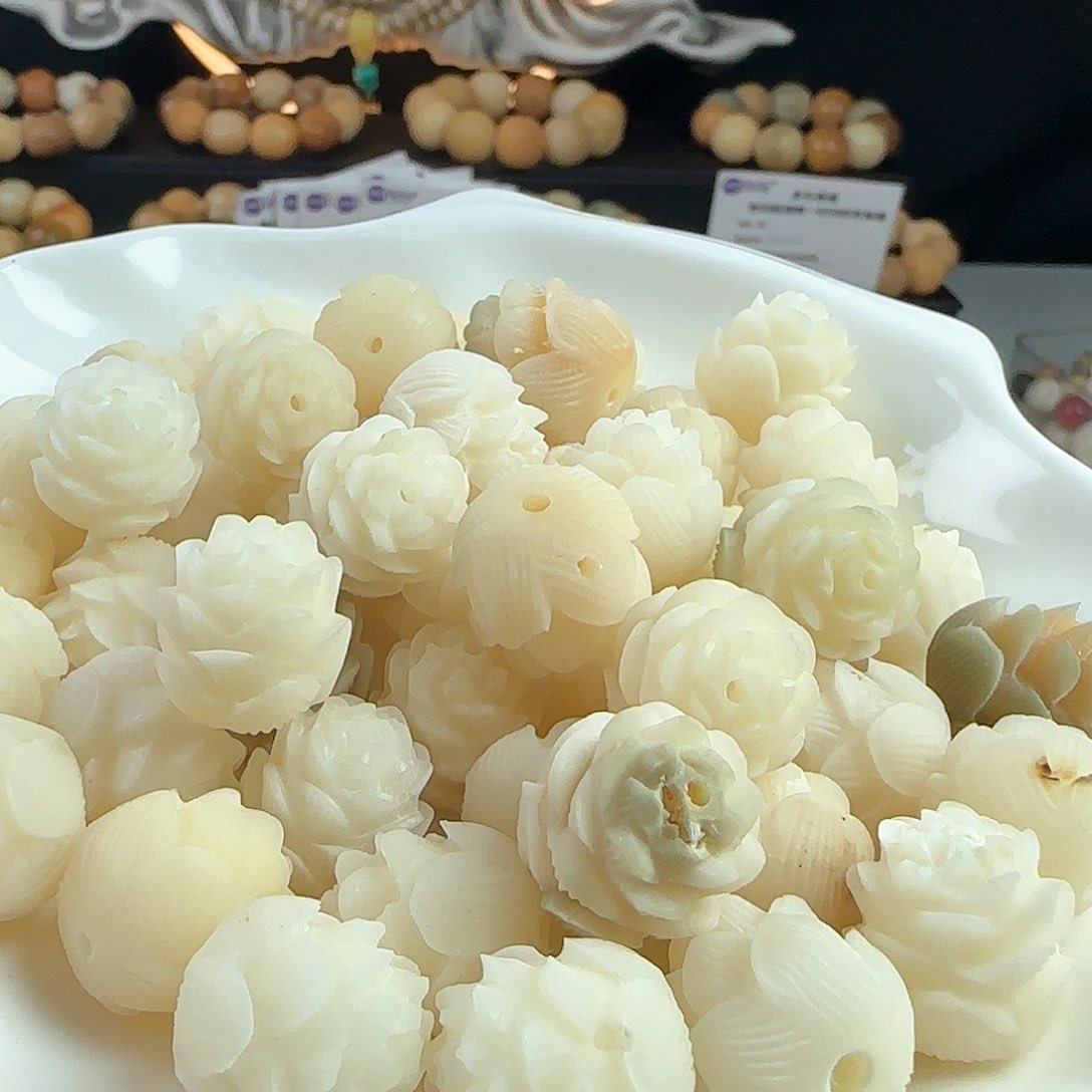 菩提根/象牙果手串瑕疵卡17莲花10颗卡牌➕10颗