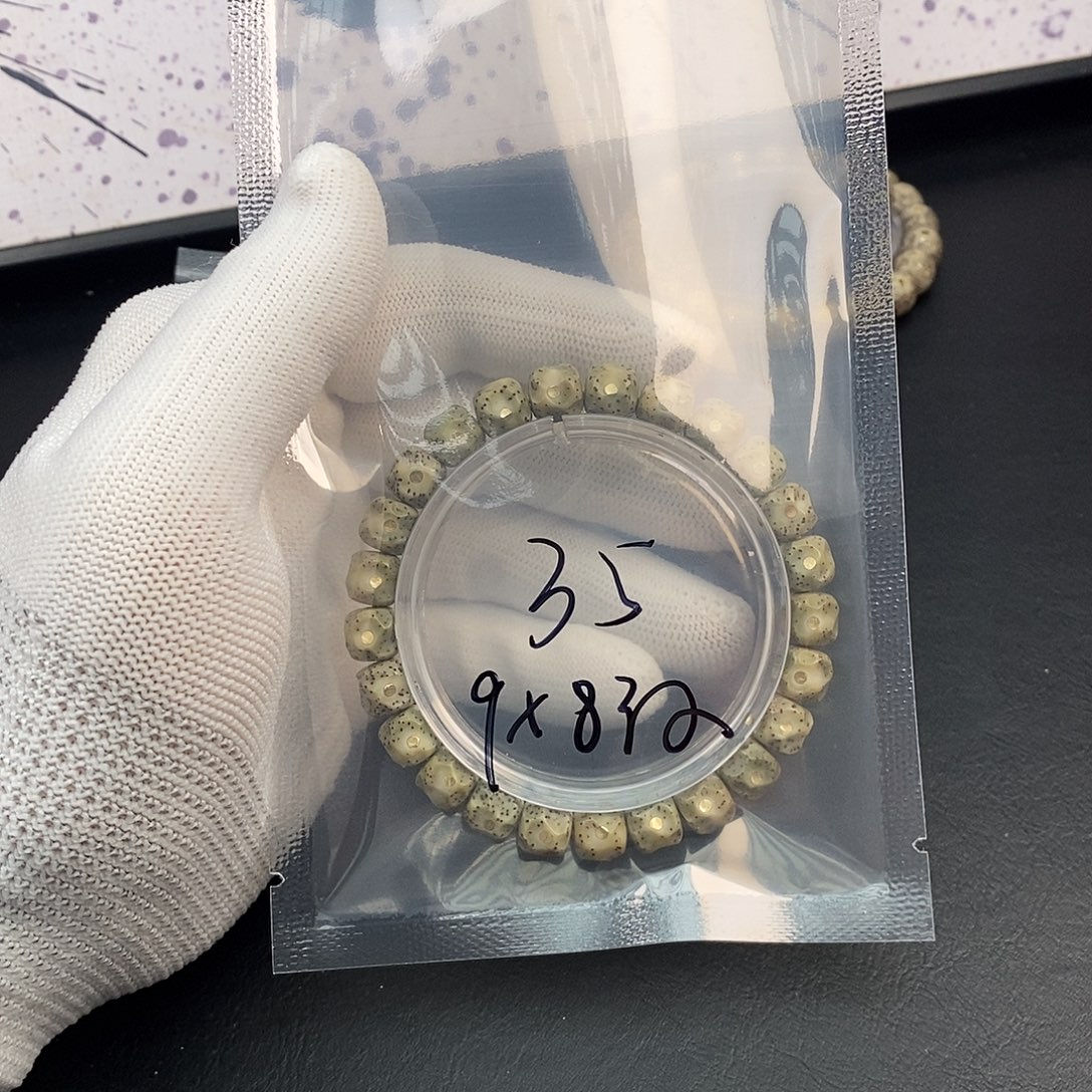 星月菩提吊坠星月