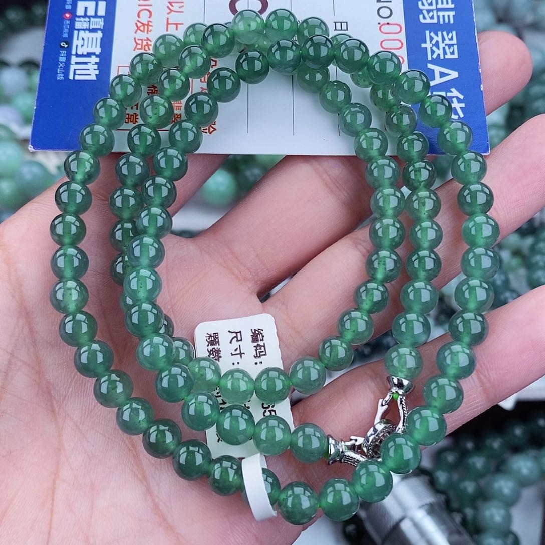 翡翠毛衣链未镶嵌