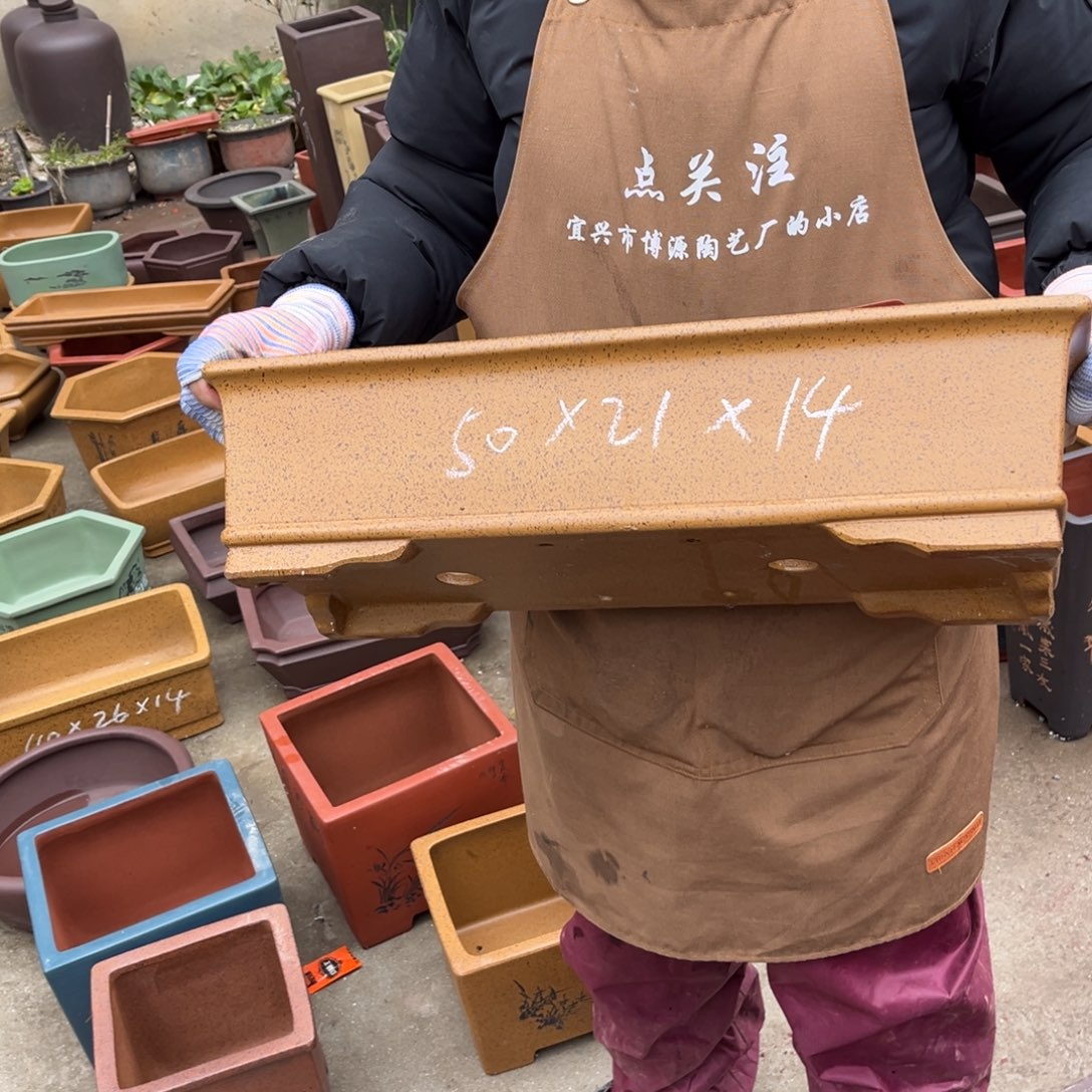 紫砂花盆盆景艺术