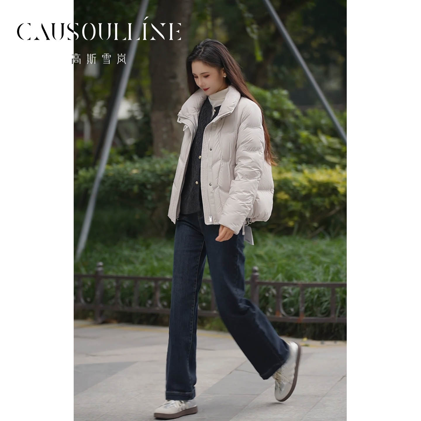 高斯雪岚【冬季新品】蓬松白鸭绒中长款修身羽绒服女纯色25480028