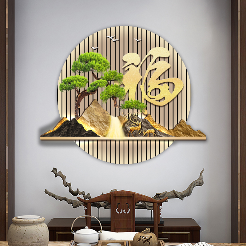 DK013迎客松装饰画流水生财走廊过道挂画雕刻高端办公室挂画