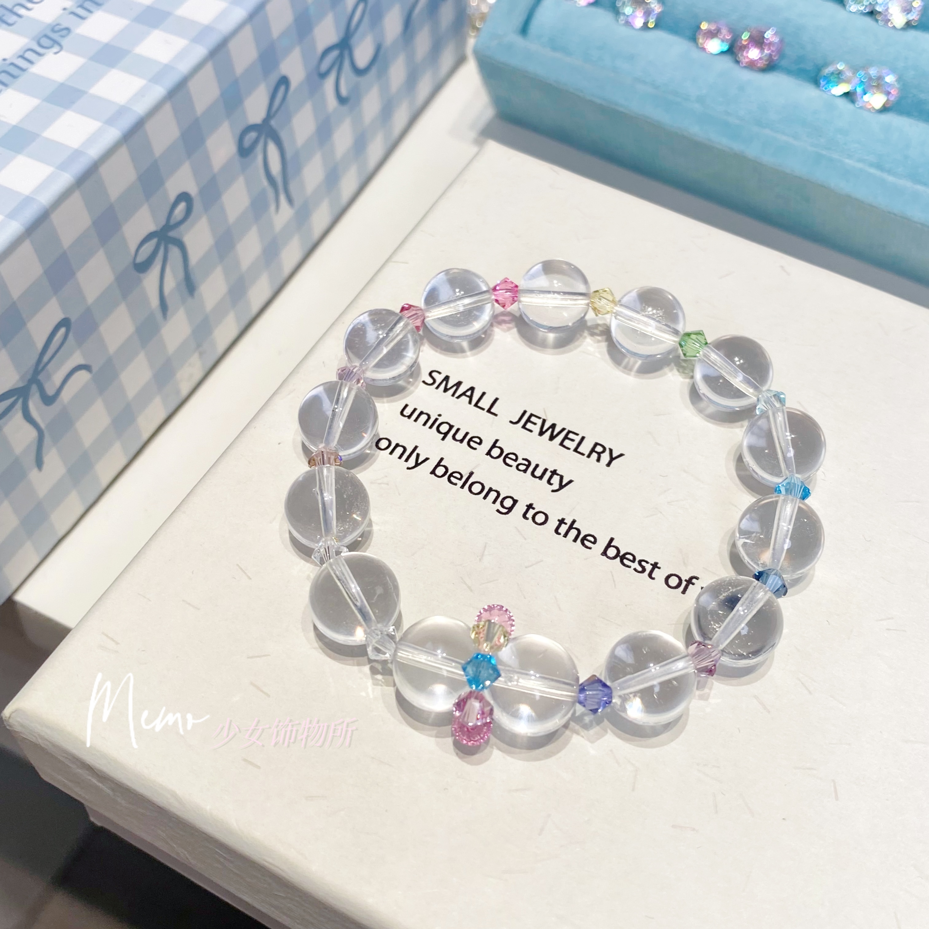 SC007 10mm彩虹白水 夏日多巴胺色彩设计感手链手串