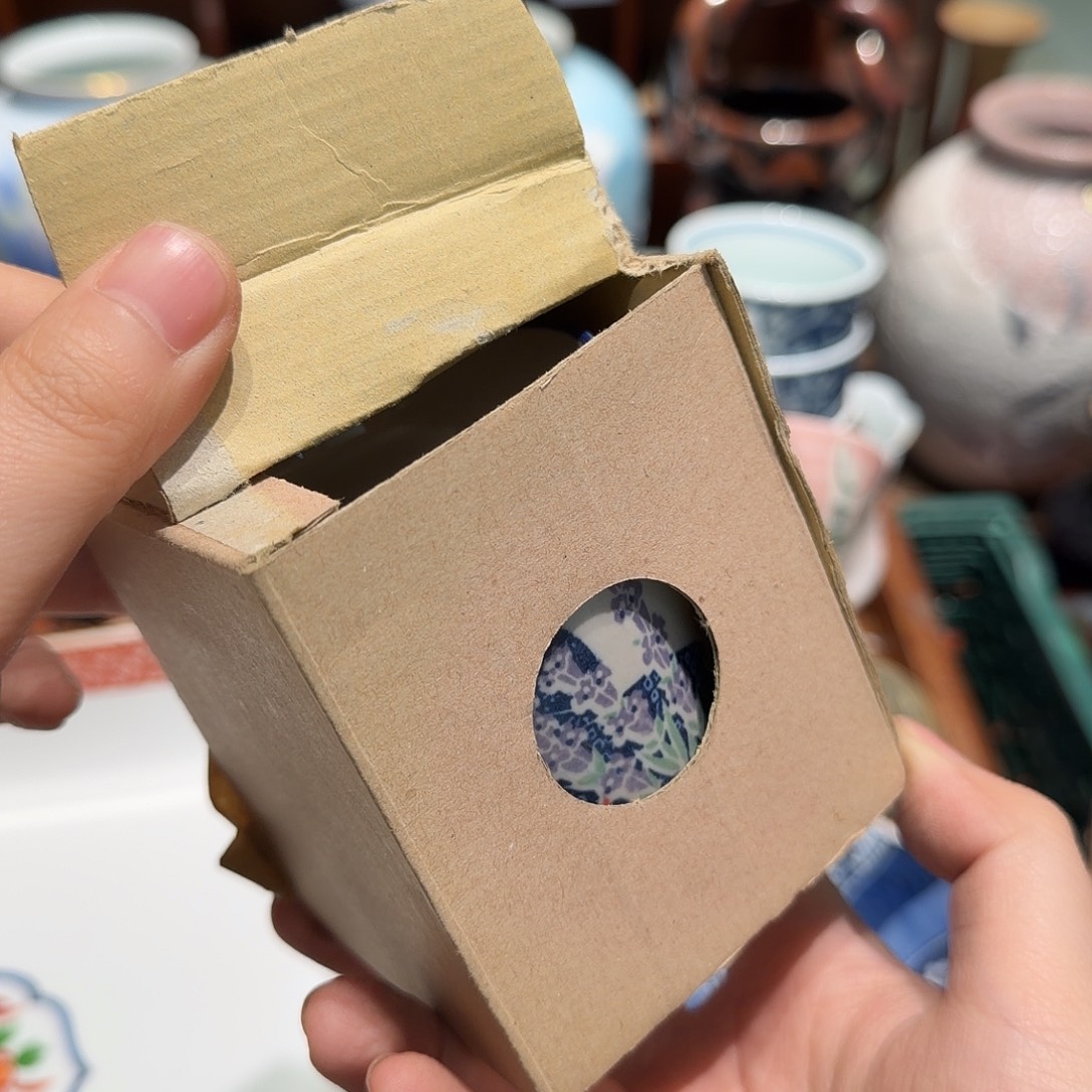 瓷片四十包邮 非全新