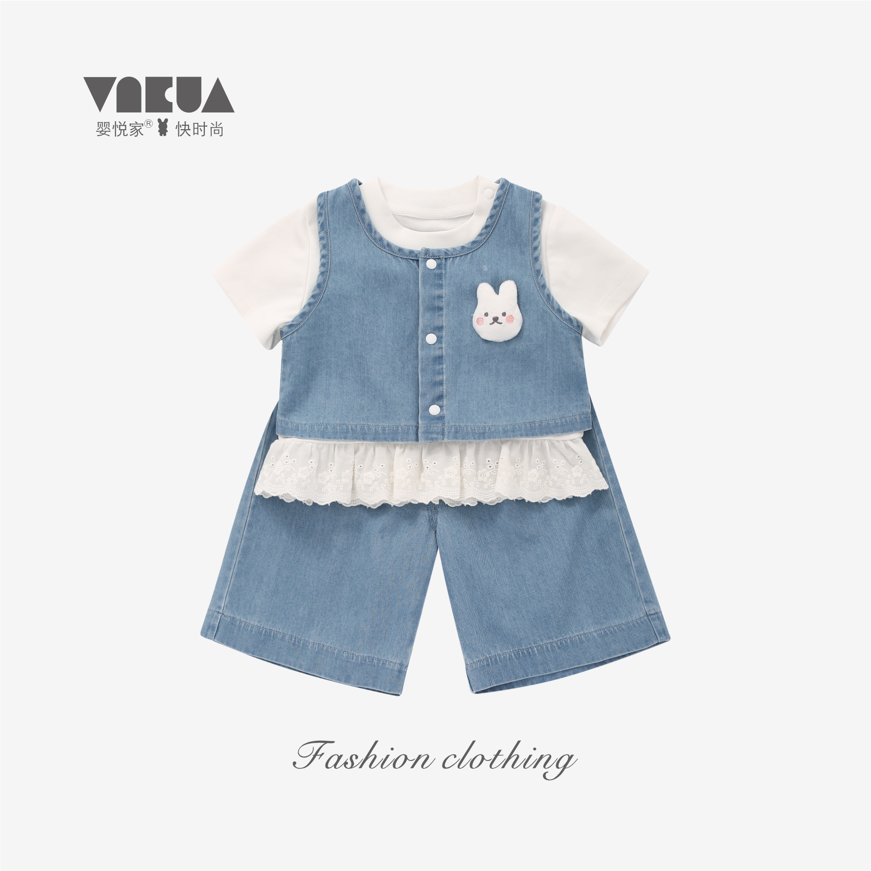 婴悦家夏季女宝宝洋气时尚女童马甲三件套88745+88746+88747