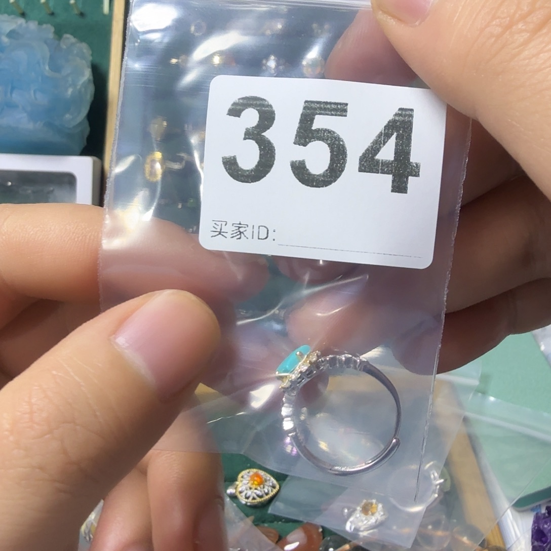 迟***婆戒指祖母绿银S925镶嵌