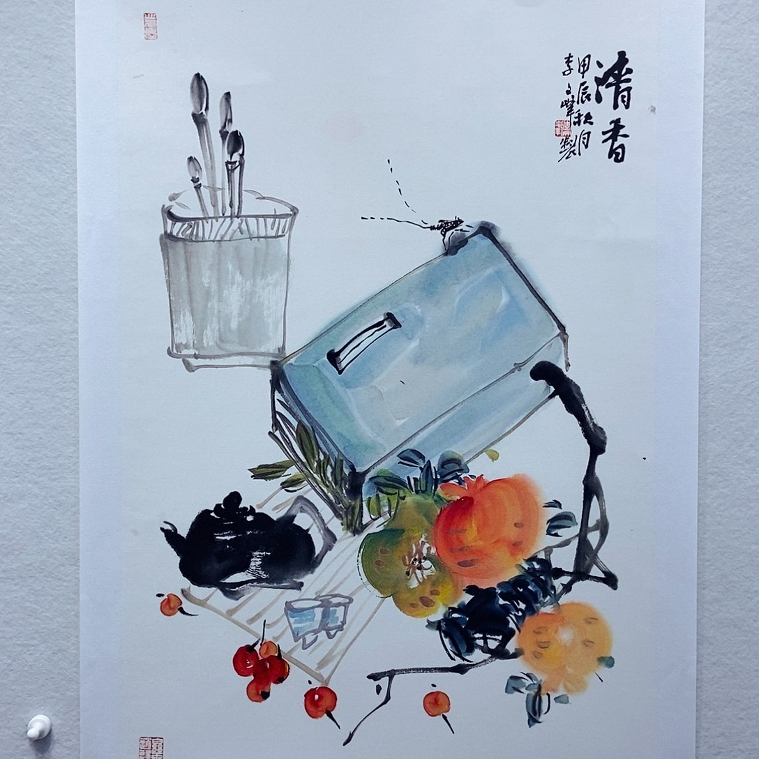 国画李文峰经典作品