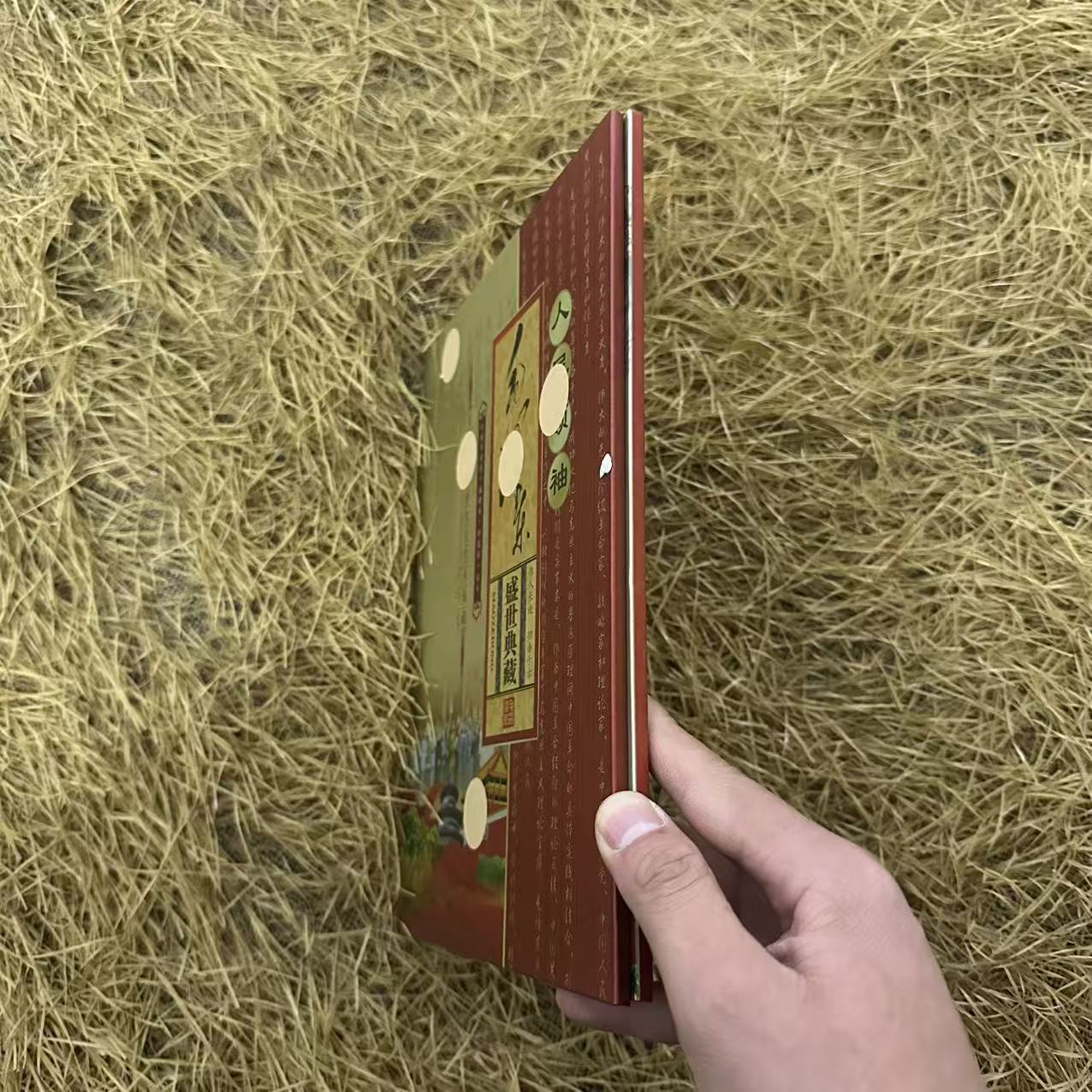 特色手工艺  矛老由测仔  复古风手工艺完整222