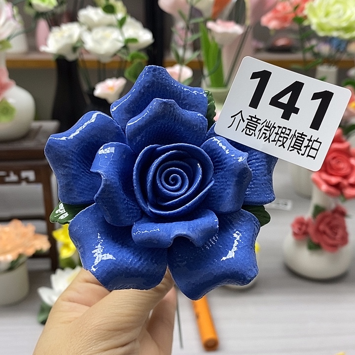 陶瓷陶瓷材料加工