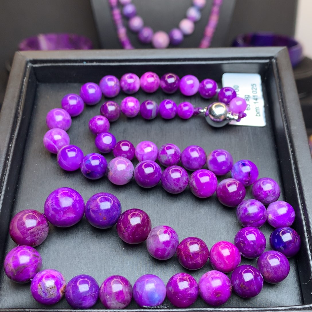 苏纪石（舒俱来）未镶嵌项链