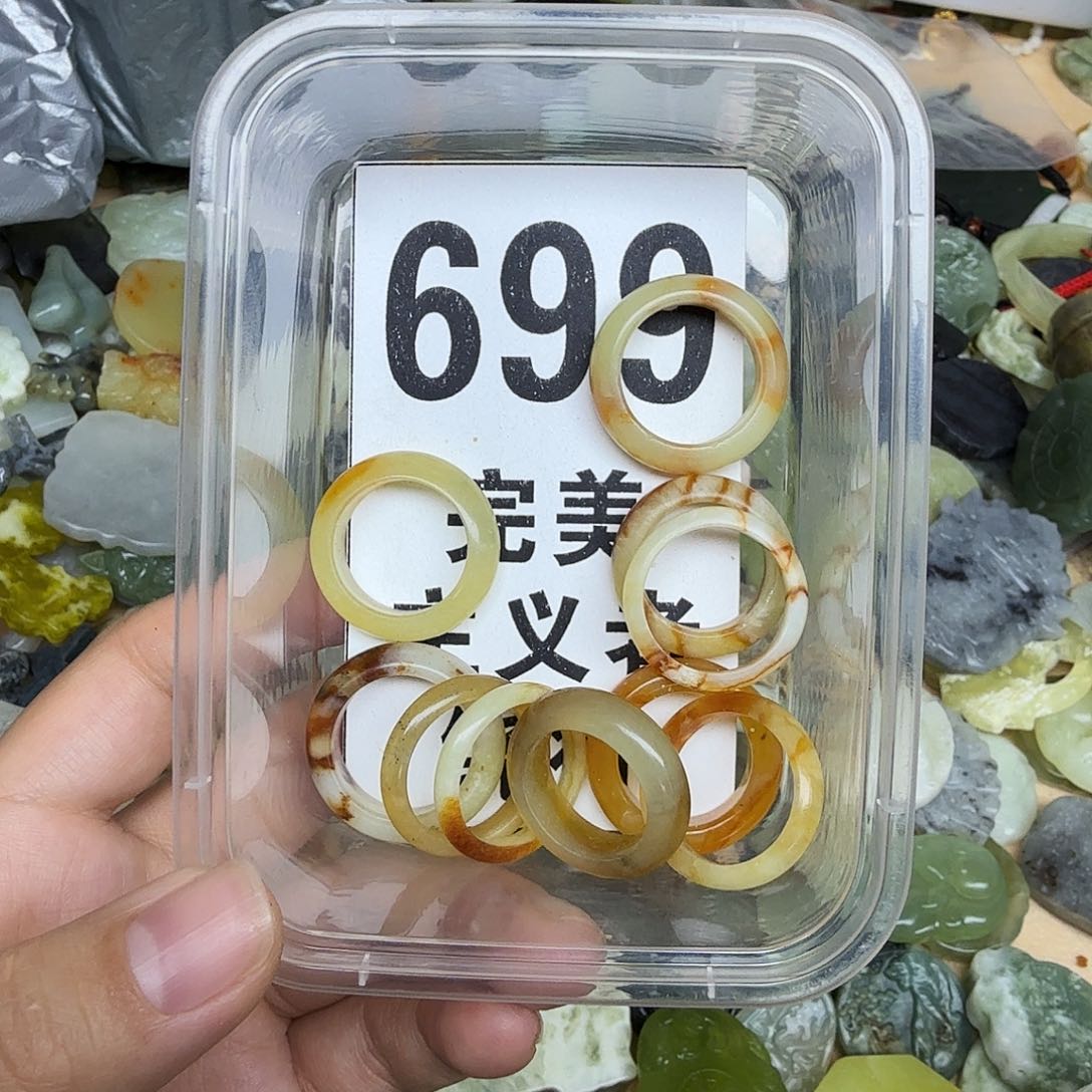 蛇纹石玉合金颈饰