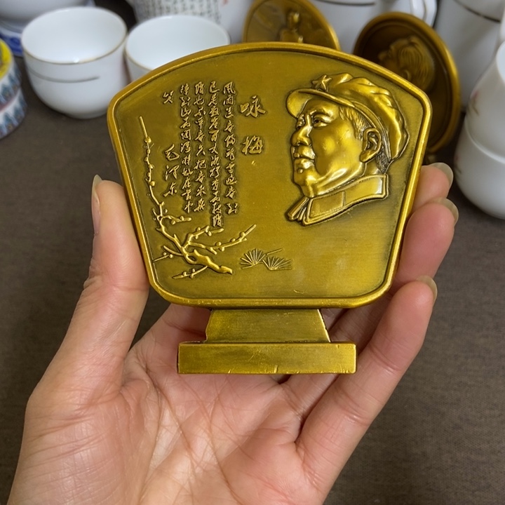 景德镇陶瓷研究所