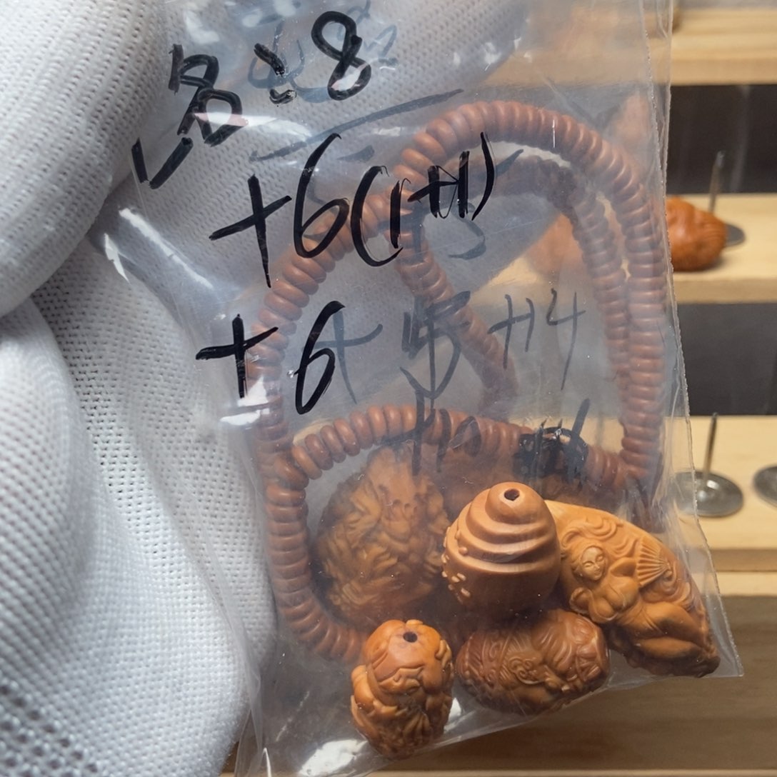 【闪购商品】吊坠橄榄核无*橄榄核无名