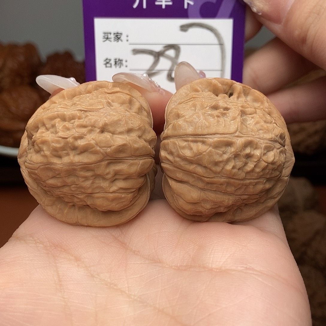 吊坠文玩核桃全品南瓜39