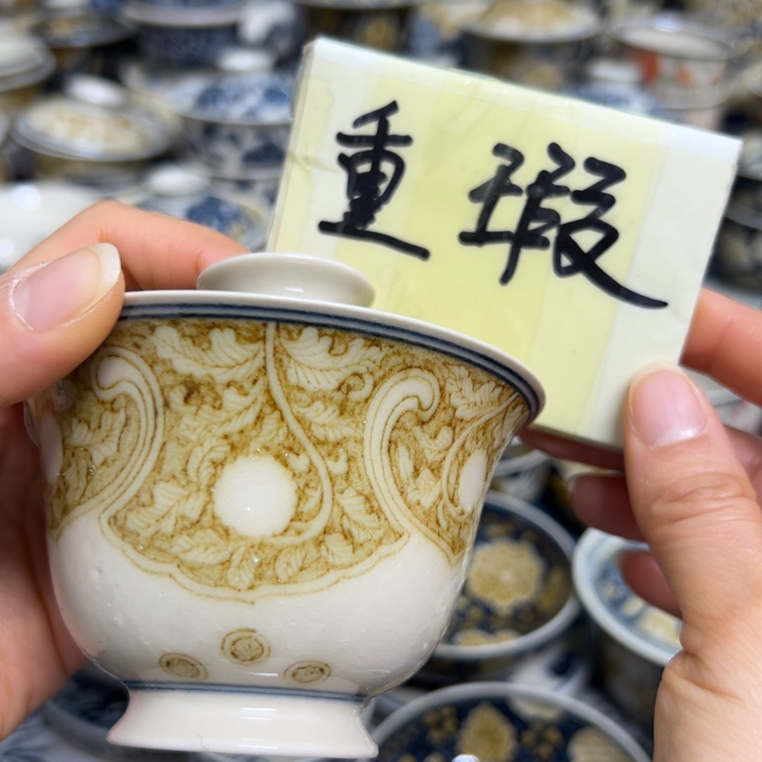 【闪购商品】陶瓷艺术有限公司