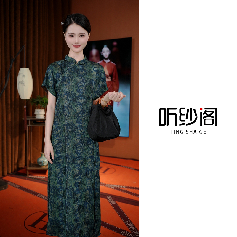 【绿影仙踪】双面穿夏季气质减龄宽松显瘦旗袍香云纱短袖长款连衣裙