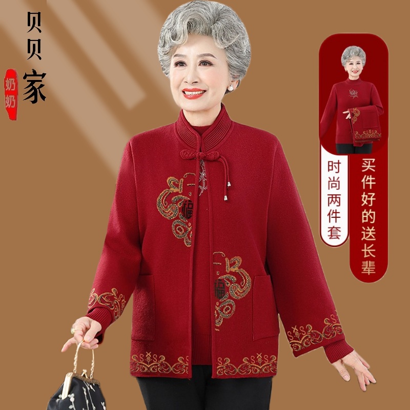 2025秋冬奶奶老太加绒两件套中老年女装妈妈保暖衣服冬季衣服上衣