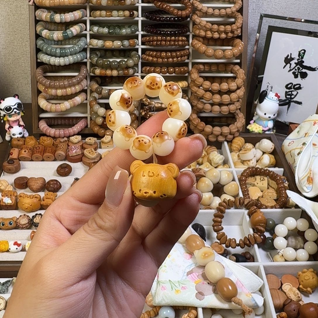 菩提根/象牙果手串