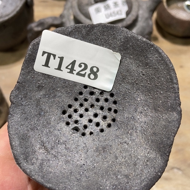 柴烧柴烧柴烧柴烧柴烧