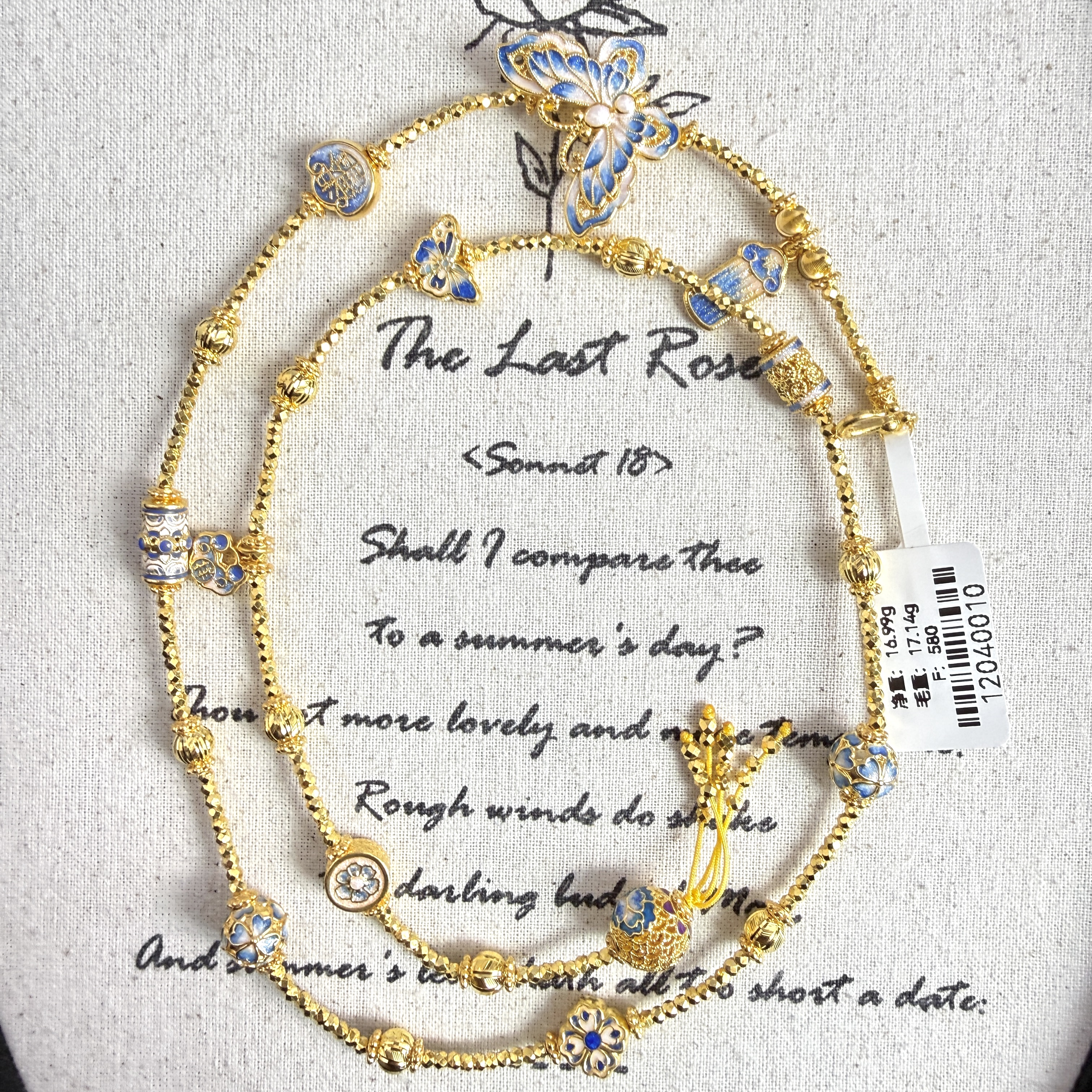 足金999珐琅彩青花瓷蝴蝶项链 