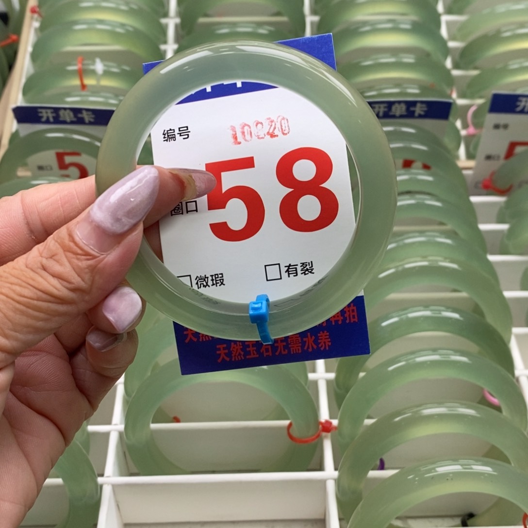 未镶嵌蛇纹石玉手镯?***光